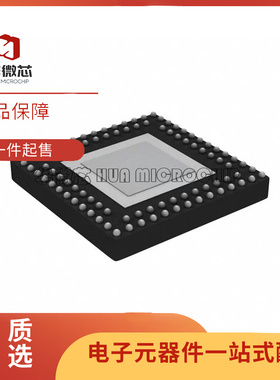 全新进口原装 DS90C 187LF 187LFE 187LFX DS90C185SQ VQFN-92