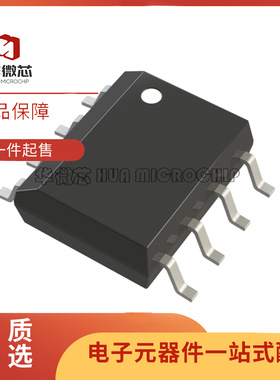 ISL4089IBZ SO-8封装 视频放大器芯片 全新原装正品