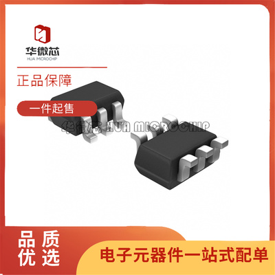 HMC374SC70E系列射频放大器芯片