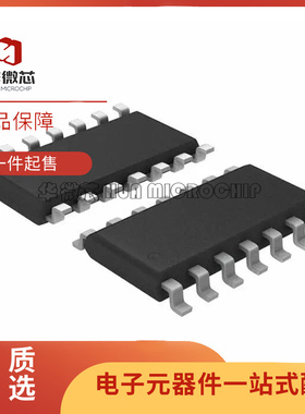 OP491GSZ-REEL7 OP491GSZ SOP14封装运算放大器芯片 全新原装正品