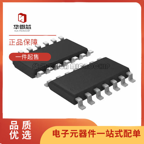 ADI运算放大器芯片全新原装正品