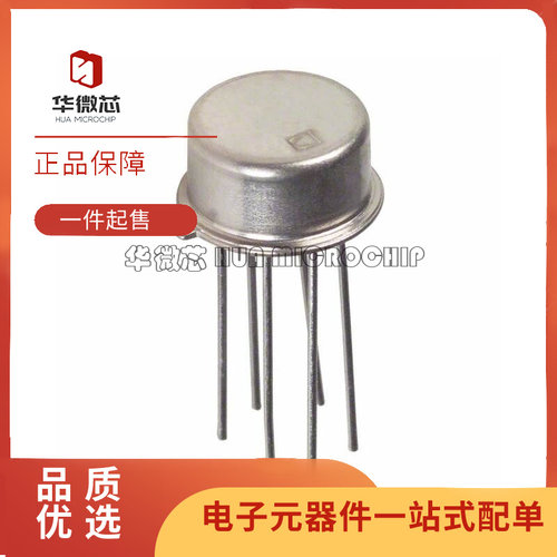 ADI三极管芯片全新原装正品