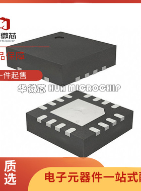 PE42520MLBA-Z 封装QFN-16 丝印42520 射频开关芯片 全新原装正品