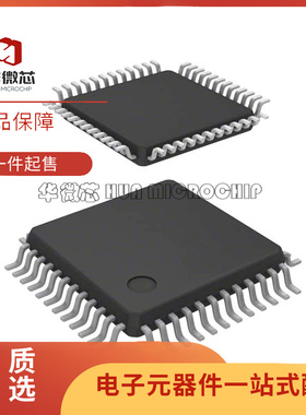 KSZ8041FTLI KSZ8041FTLI-TR 贴片QFP-48 以太网收发器 全新原装