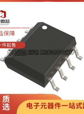 AD736AR 744JR 746JRZ 797 847KRZ 5541KR 8072 9618ARZ 7391 SOP