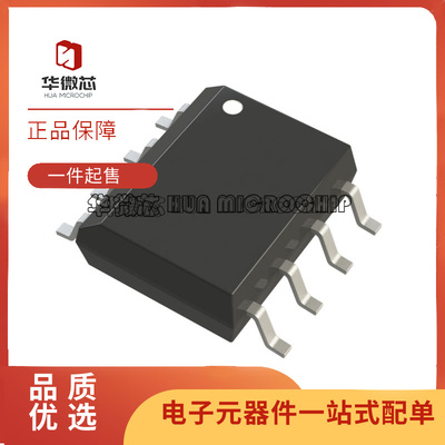 ADI电子元器件芯片全新原装正品