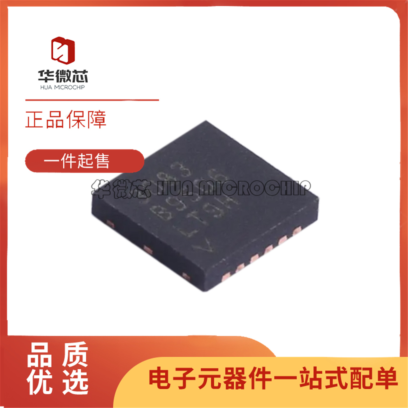 LT1469ACDF全系列凌特运算放大器