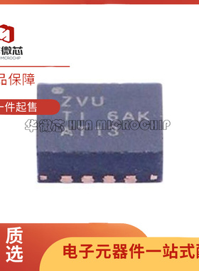 TCA6408APWR/AQPWRQ1/ARSVR/ARGTR/ 6408AQ TSSOP-16 接口扩展器