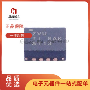 TCA6408APWR/AQPWRQ1/ARSVR/ARGTR/ 6408AQ TSSOP-16 接口扩展器