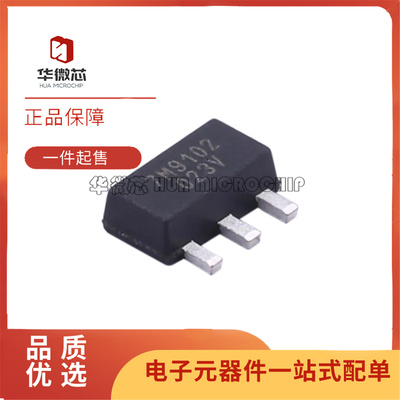 TQP7M9101全系列射频放大器芯片