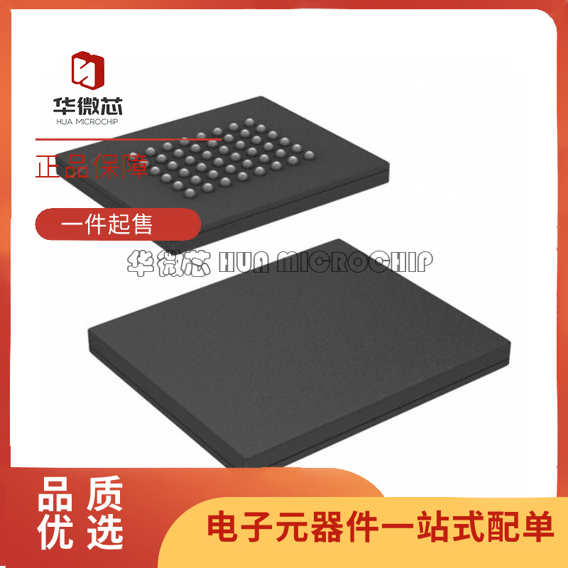 SPANSION存储器芯片全新原装正品
