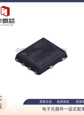 STL140N6F7【MOSFET N-CH 60V 145A 8PWRFLAT】