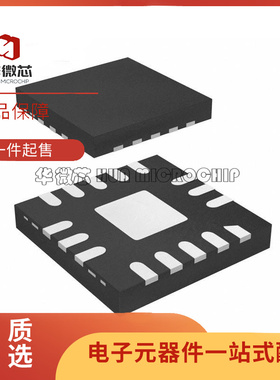 PTN5110THQZ 起订量：1 『IC USB PD TCPC PHY HX2QFN16』