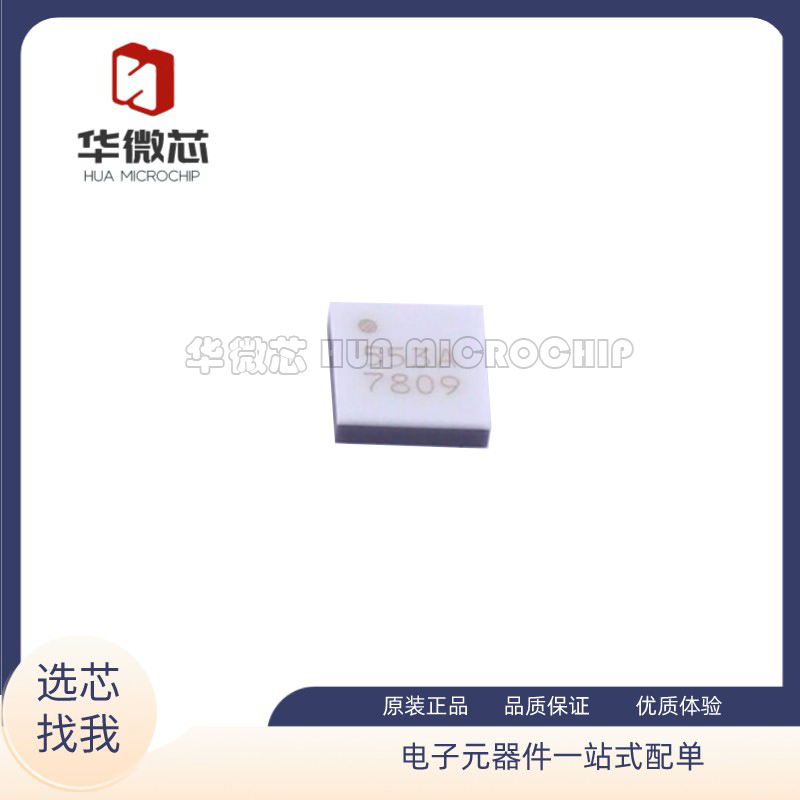 HMC553ALC3BTRRF射频混频器芯片