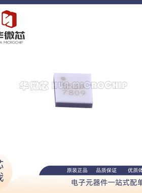 HMC553ALC3BTR RF射频混频器IC芯片 LCC12封装 全新原装正品