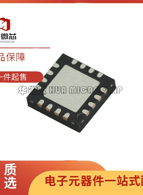 全新正品M41T83SQA6F QFN-16-EP(4x4)封装 实时时钟芯片(RTC)