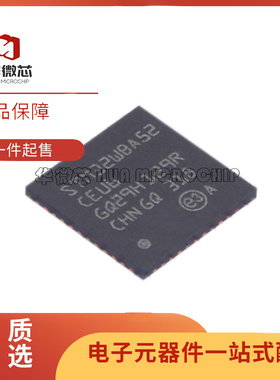 STM32WBA52CEU6 STM32WBA54 STM32WBA55 CGU6 KEU6 KGU6 UGI6 TR