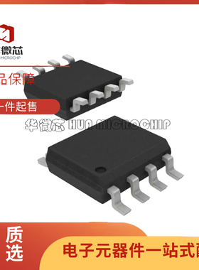 ADUM3220ARZ 3221BRZ 5240 7240 7241CRZ 7701-8BRIZ-RL7 SOP-8