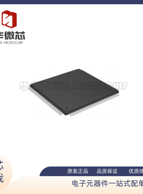 DSP56002PV80 DSP56002PV40 24位数字信号处理器 全新原装正品