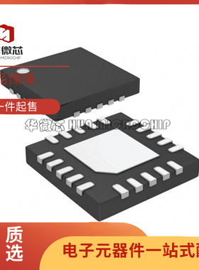 SKY12242-492LF/SKY12245-492LF/SKY12247-492LF 全新原装正品