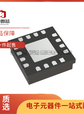全新正品HMC344LC3 QFN16封装 8 GHz射频开关芯片
