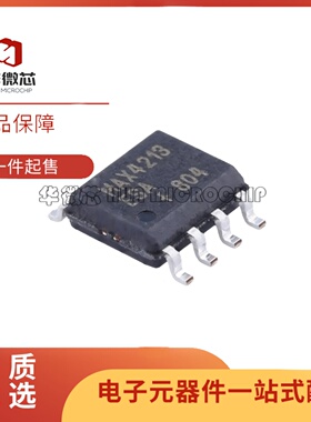 MAX4128 4163 4167 4172 4213 4271 4272 4428 4451 4544ESA SOP8