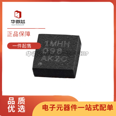 TI线性稳压器芯片全新原装正品