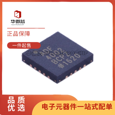 ADI频率合成器芯片全新原装正品