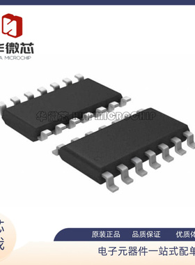ADA4522-4ARZ SOIC-14 贴片A AR RL R7 运算放大器 芯片 原装正品
