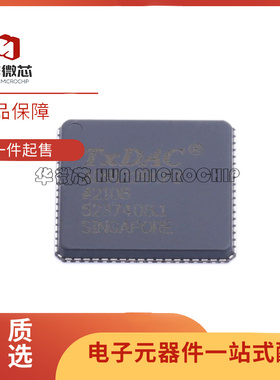 全新AD8283WBCPZ 9121 9122BCPZ 9467WBCP 9523-1BCP-250 LFCSP72