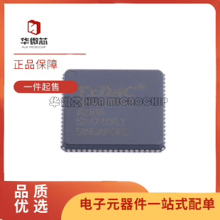 全新AD8283WBCPZ 9121 9122BCPZ 9467WBCP 9523-1BCP-250 LFCSP72