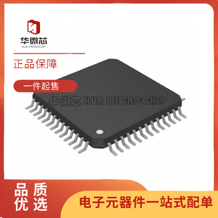 AD9433BSVZ AD9432BSVZ TQFP52 全新原裝 封裝 125 105