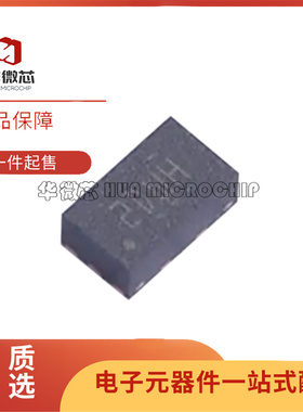 全新原装 TPS62867RQYR 封装VQFN-9 丝印2DWH 开关稳压器芯片