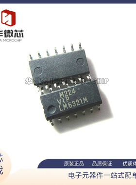 LM6484IM LM6321M LM660AIMX LM723CD LM824MX SOP14封装原装正品