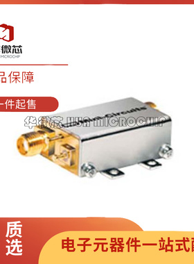 ZX60-272LN-S+ 2300-2700MHz 射频低噪声放大器芯片 原装正品