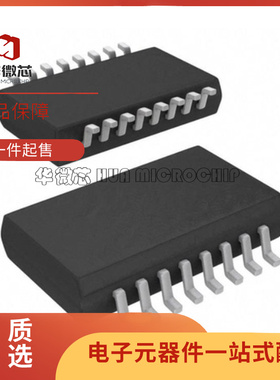 ADG509FBRNZ-REEL7 ADG509FB SOP-16封装 模拟开关芯片 全新原装