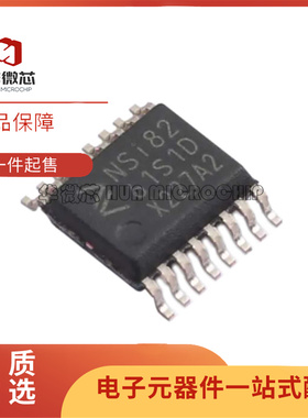 NSI8261S0-DSSR 芯片 NSI8261S1-DSSR 全新数字隔离器芯片