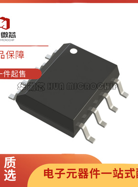 全新LT1300CS8 1301IS8 1302 1303 1304 1305 1306ES8 5/3.3 SOP8