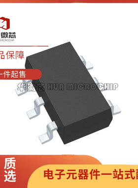 MAX2633EUT+T 放大器芯片 丝印AAAA SOT23-6 全新原装正品