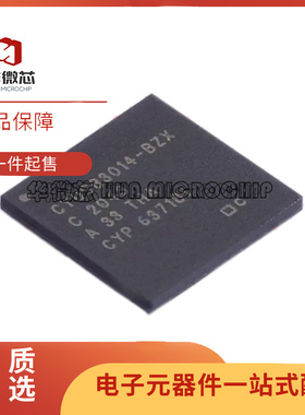 CYUSB3014-BZXI CYUSB3014-BZXC全新原装进口正品超高速USB控制器