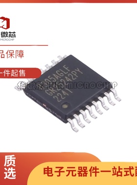 全新正品8305AGLFT 丝印8305AGLF TSSOP-16封装 时钟缓冲器芯片