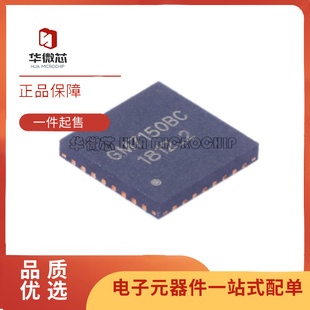 GM7150BC GM7150 QFN32 低功耗NTSC/PAL视频解码器芯片 原装正品