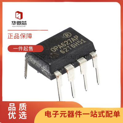 TI电子元器件全新原装正品