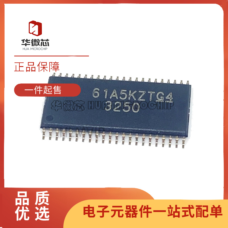TI电子元器件芯片全新原装正品
