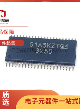 全新原装 TPA3250D2DDWR 3251D2DDVR 6304QDDVRQ1 贴片 HTSSOP-44