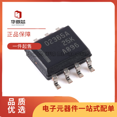 TI运算放大器芯片全新原装正品