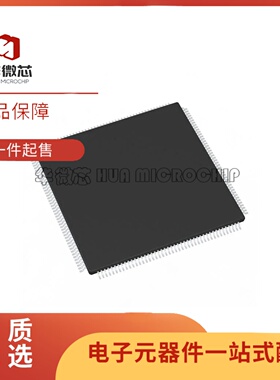 MK64FN1M0\63\10\21\22\24\60\66FX\66FN2M0\26FN1M0\VLQ18\VLQ12