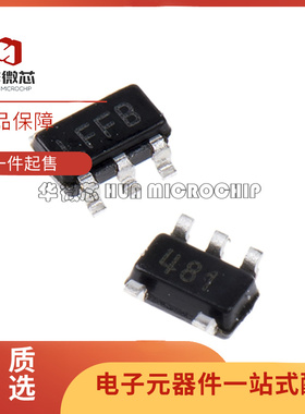 全新 TLV171IDBVR 170 2781 3401 3541 7211 IDBV IDBVT SOT23-5