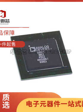 AD9371BBCZ AD9371射频收发器芯片 封装BGA196  全新原装正品