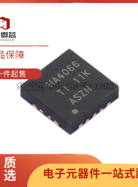 全新 SN74AHC00RGY 74AHC02 04 08 32 125 4066RGYR 贴片 QFN14